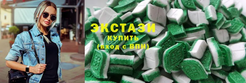 дарк нет телеграм  Плёс  Экстази 280 MDMA 