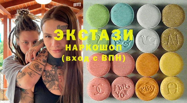 прущая мука Вязьма