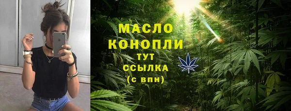 бошки Вязники